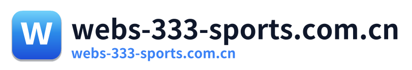 webs-333-sports.com.cn Logo